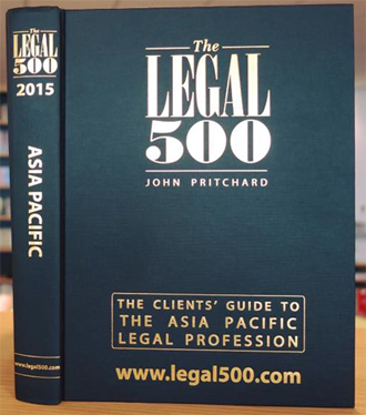 The Legal 500 2015 by John Pritchard